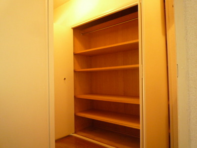 Receipt. There is housed in the entrance hallway. 