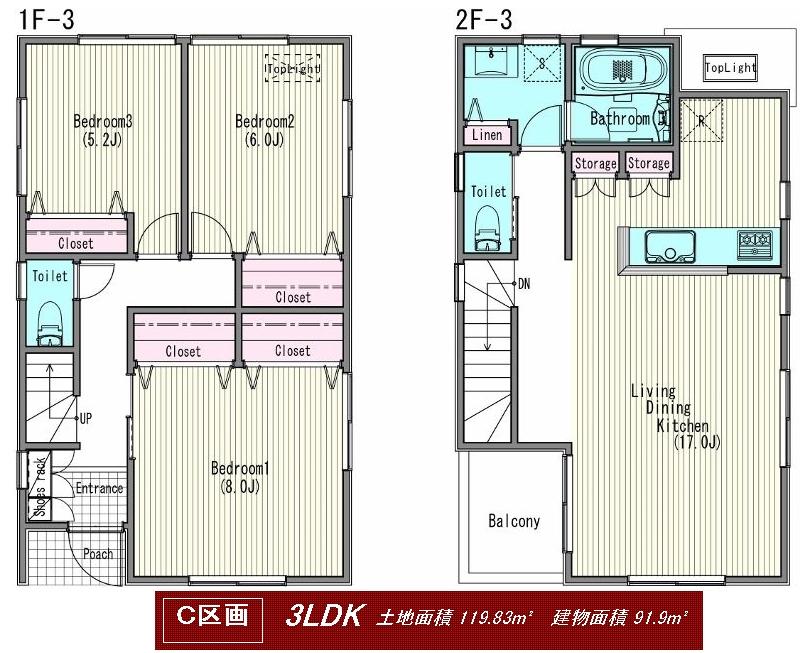 Building plan example (floor plan). Reference Plan