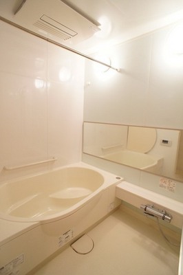 Bath. With reheating Otobasu ☆