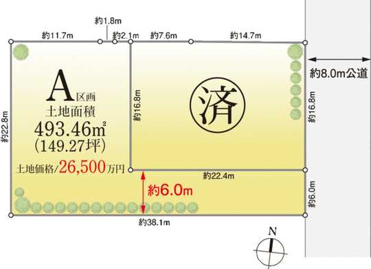 Compartment figure. 493.53 sq m (about 149.2 square meters)