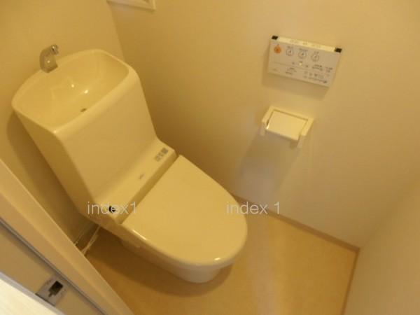 Toilet. Toilet, of course with washlet