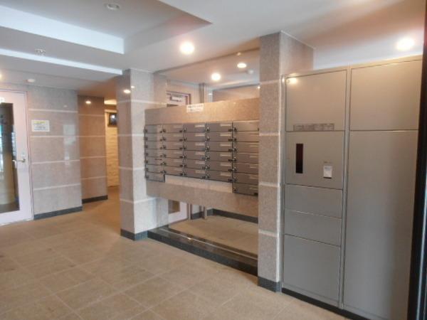 Other common areas. Convenient home delivery box with Mansion