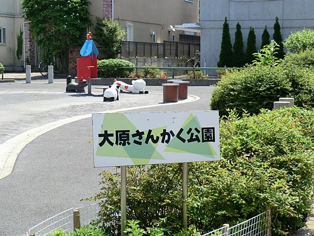 park. 298m to Ohara's nuclear park