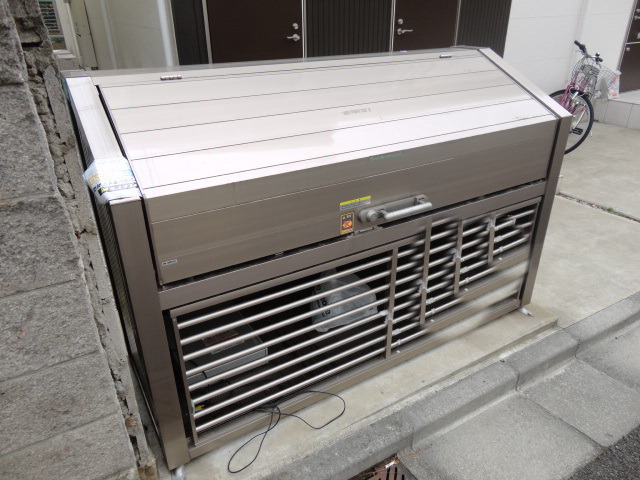 Other common areas. Garbage BOX