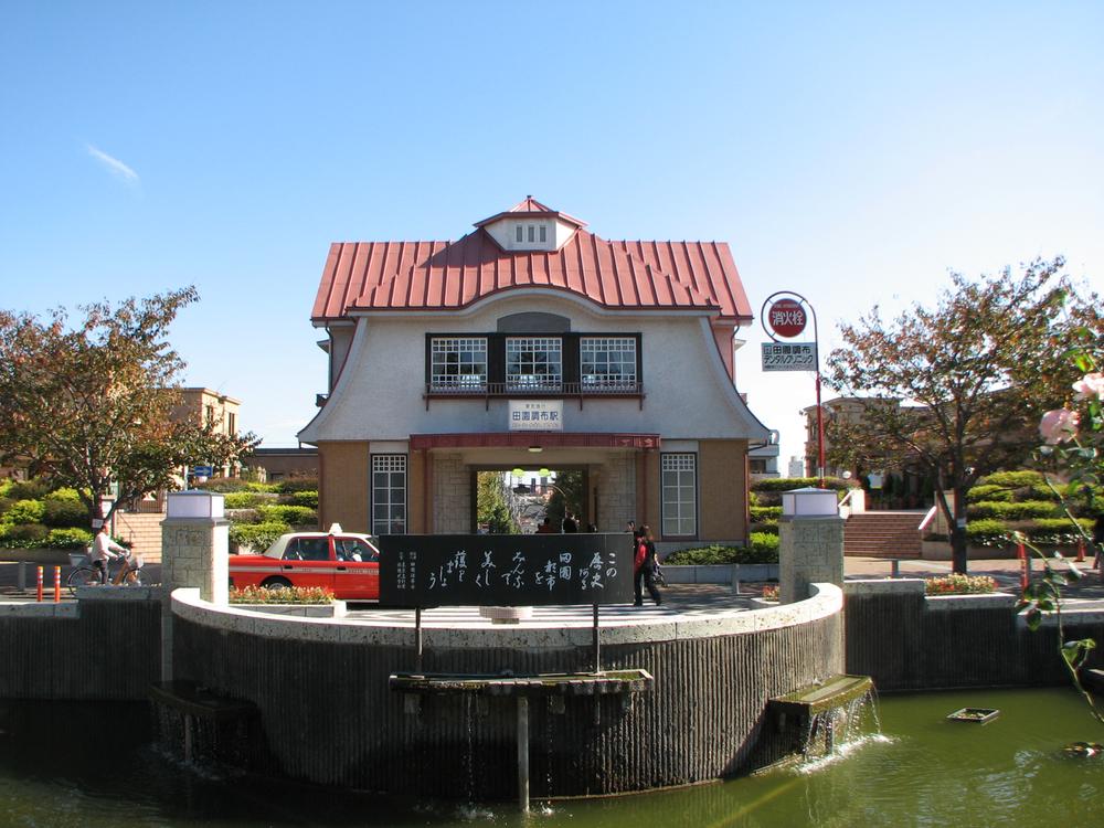 Other. Tokyu Toyoko Line ・ A 5-minute walk to the "Denenchofu" station of Meguro Line. Around the station will spread leafy orderly residential area