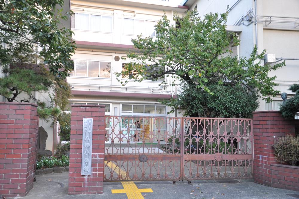 Primary school. 480m to Setagaya Ward Yahata Elementary School