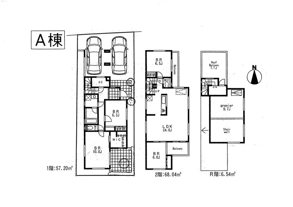 Other. A compartment Building reference plan
