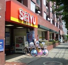 Supermarket. Seiyu Fukasawa store up to (super) 462m