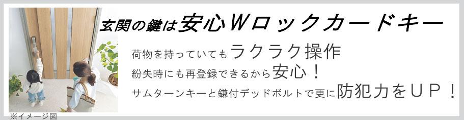 Construction ・ Construction method ・ specification. 1.