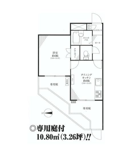 Floor plan. 1DK, Price 14.3 million yen, Occupied area 27.25 sq m