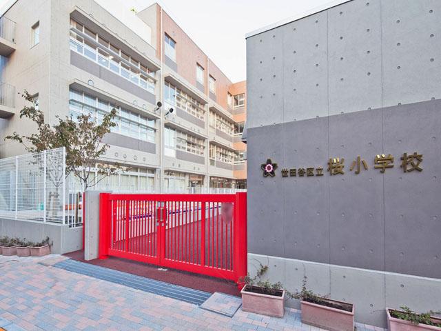 Other. Setagaya Tatsusakura Elementary School Distance 850m
