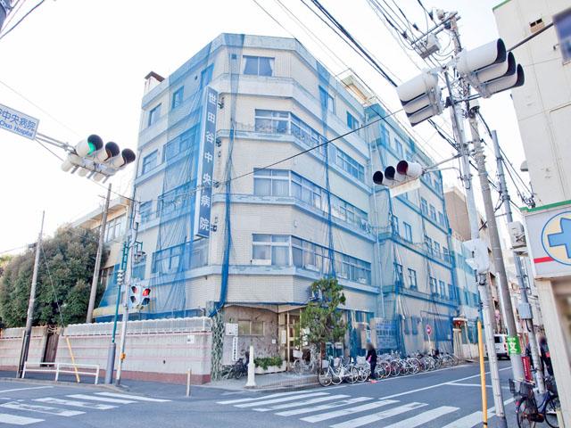 Other. Setagaya Central Hospital Distance 1330m