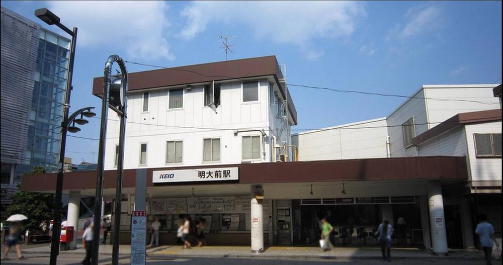 station. Keio Line ・ Inokashira 830m to "Meidaimae"