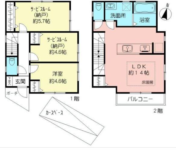Floor plan. 46,800,000 yen, 3LDK, Land area 70.61 sq m , Building area 70.32 sq m 4680 yen, 3LDK, Land area 70.61m2, Building area 70.32m2