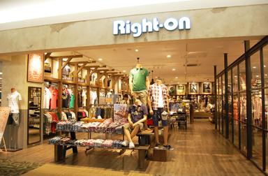 Shopping centre. 1172m until the light on Shimotakaido shop