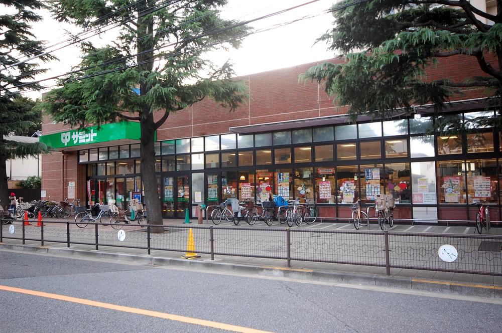 Supermarket. 1294m to Summit store