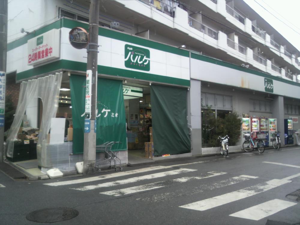 Other. 24 hours Super TOP