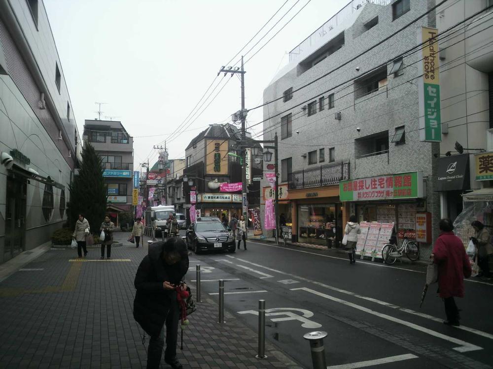 Other. Umegaoka south exit shopping street