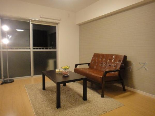 Living. New interior renovation properties! Pet breeding Allowed!