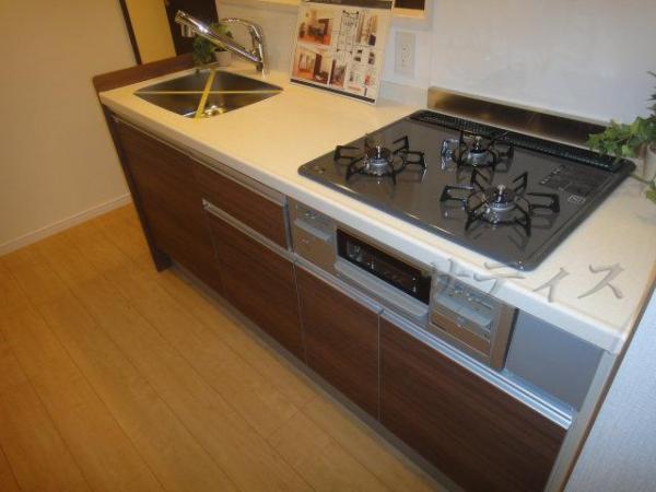 Kitchen. System kitchen