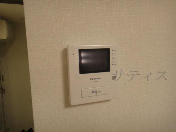 Other Equipment. Intercom