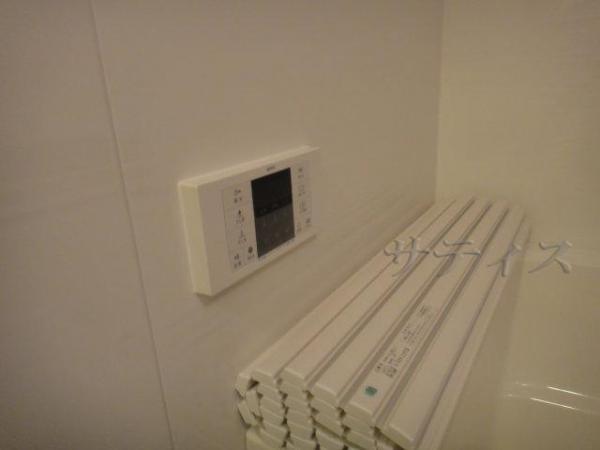 Other Equipment. Bathroom facilities