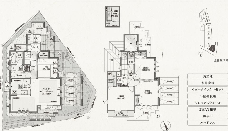 Floor plan. Seijo Corti commercial facility that consists of 36 stores that deliver high commodity value-added in the 1110m high quality to