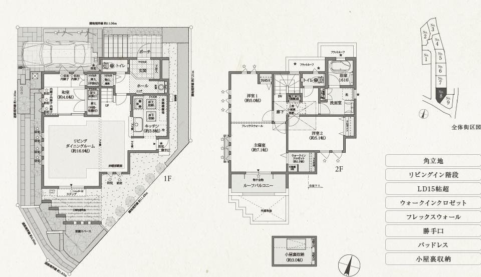 Floor plan. Seijo Corti commercial facility that consists of 36 stores that deliver high commodity value-added in the 1110m high quality to