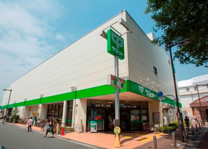 Supermarket. 960m Kitami Station of the well-stocked supermarket to Summit Kitami shop