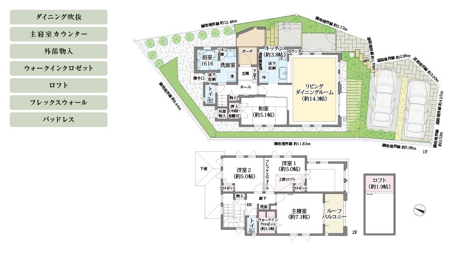 Floor plan. Seijo Corti commercial facility that consists of 36 stores that deliver high commodity value-added in the 1110m high quality to