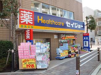 Dorakkusutoa. Medicine Seijo Roka park store (drugstore) up to 100m