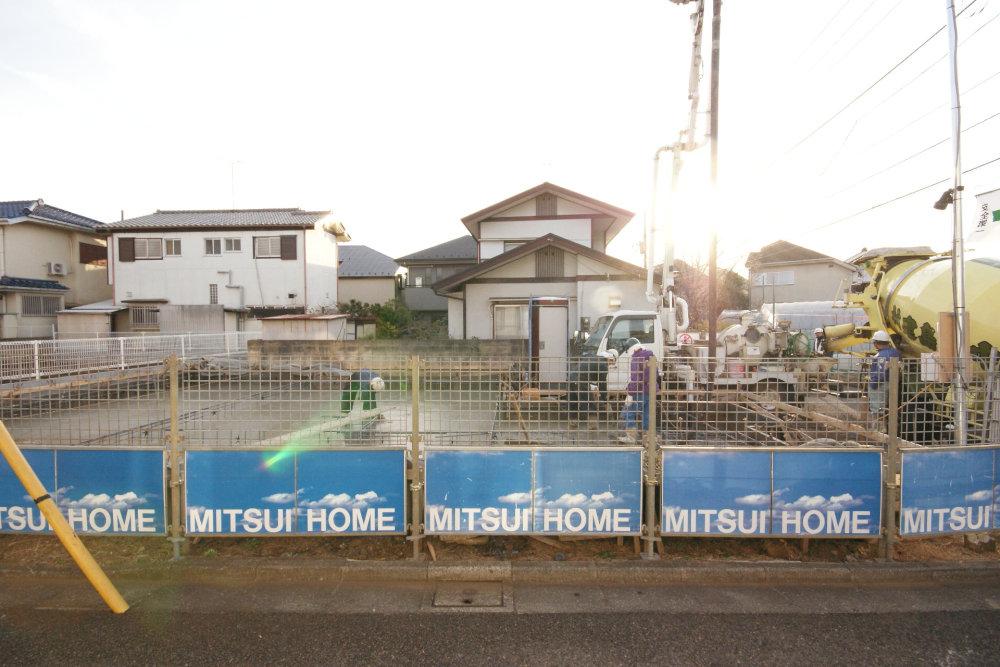 Local appearance photo. It is in the current state building. I finished I look forward to.