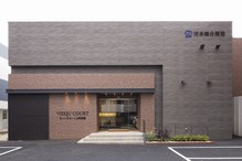 The emergence of prominent presence mansion. Facing south ・ 70 sq m super center