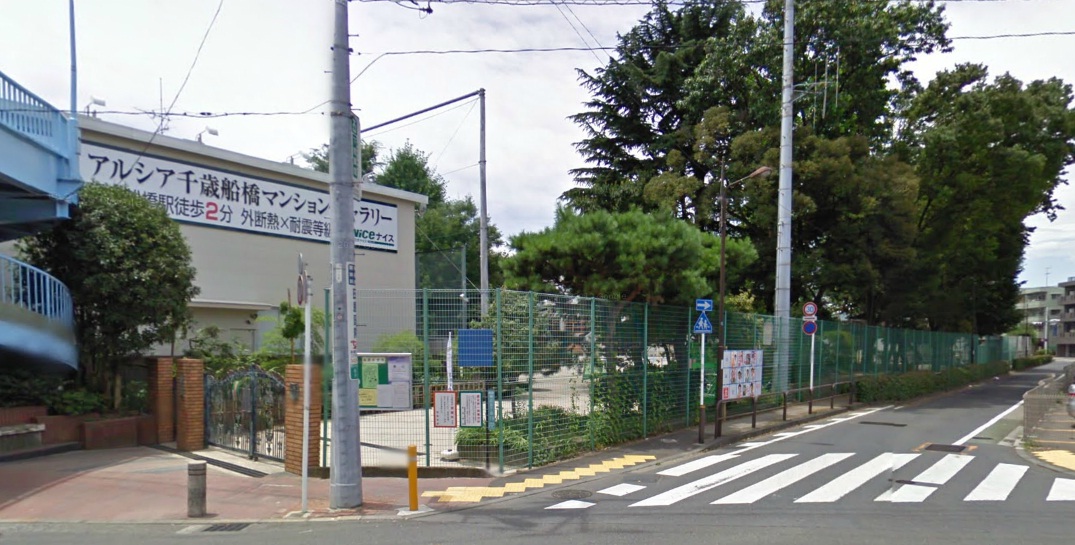 Primary school. 185m to Setagaya Ward Sasahara elementary school (elementary school)