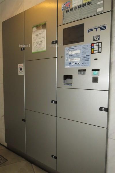 Other common areas. Convenient home delivery BOX in the common areas