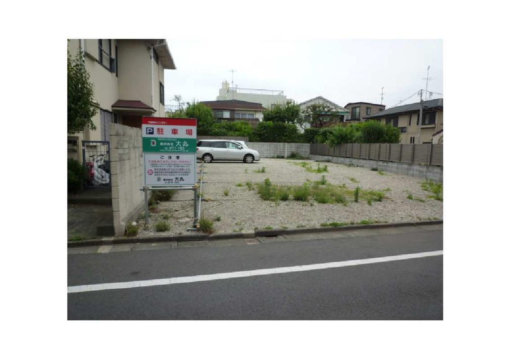 Local land photo. Local (June 2013) Shooting