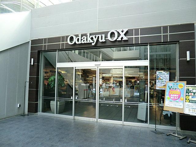 Supermarket. OdakyuOX until Soshigaya shop 753m