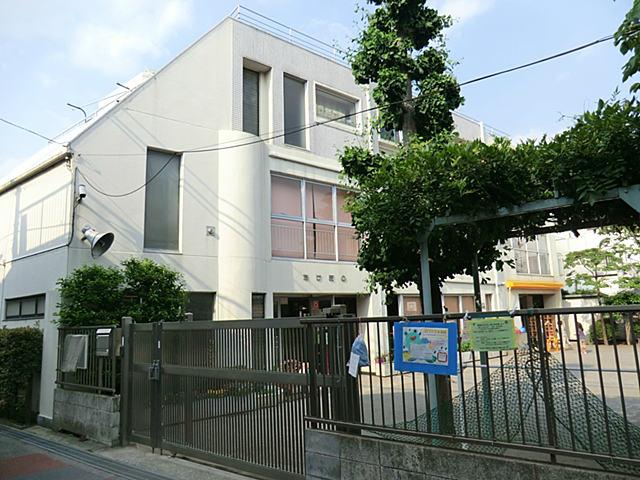 kindergarten ・ Nursery. Akebono to kindergarten 776m