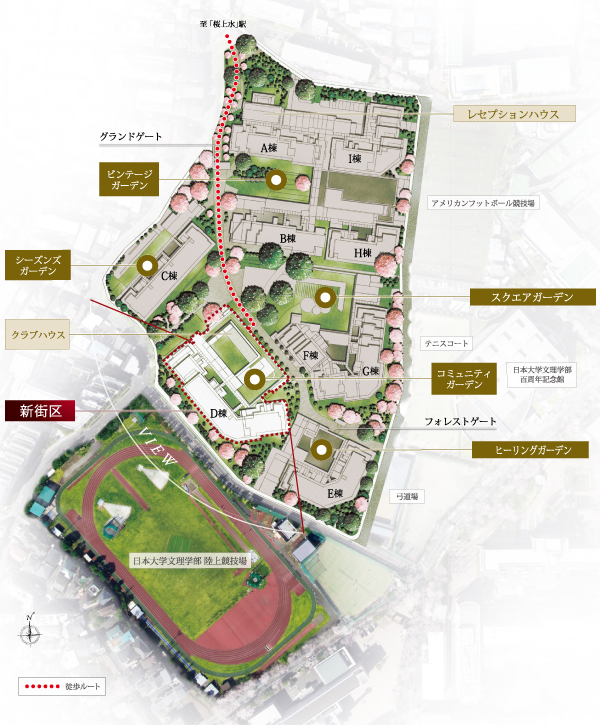 Shared facilities.  [Maximum Setagaya ( ※ Urban development, such as the garden to draw on the site of 1)] 4 Man 7000 sq m more than ( ※ To draw a new town on the site of 2). It is not born simply enter one's house, It was to build a new solid value. Many of the trees that fostered the Years of approximately half a century, It is inherited as much as possible as an asset of this town. 50 years further incorporate a new flowers and trees, We aim the creation of rich Du order to inherit in 100 years. Also, Beautiful street trees is continuing to go tied to the living nature Avenue and expressive number of garden ・ Planning the green space. While superimposed on the site of the landscape of the unattainable peace in the city, You sign the richness of urban people was determined here. ( ※ 2) building certification target site area (site layout)