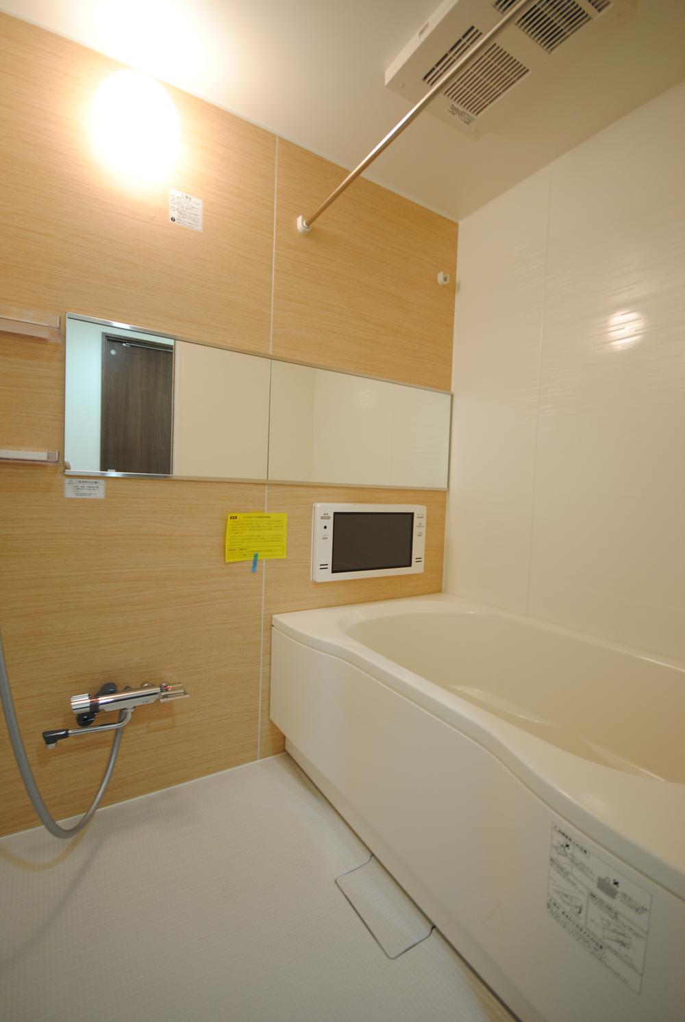 Bathroom. Large TV monitor with bus