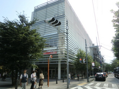 Shopping centre. Seijo Corti until the (shopping center) 280m