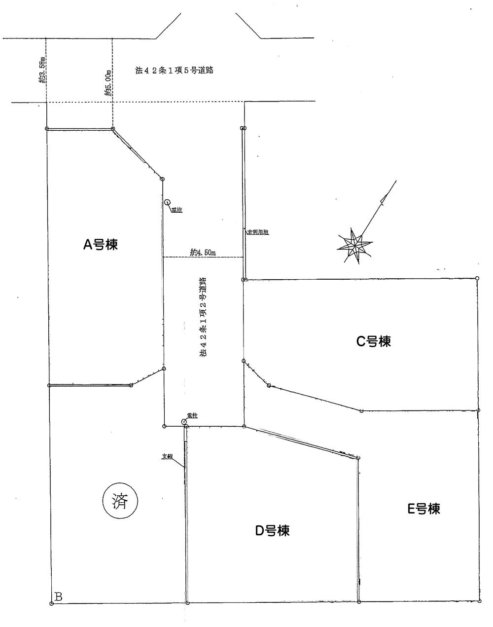 The entire compartment Figure