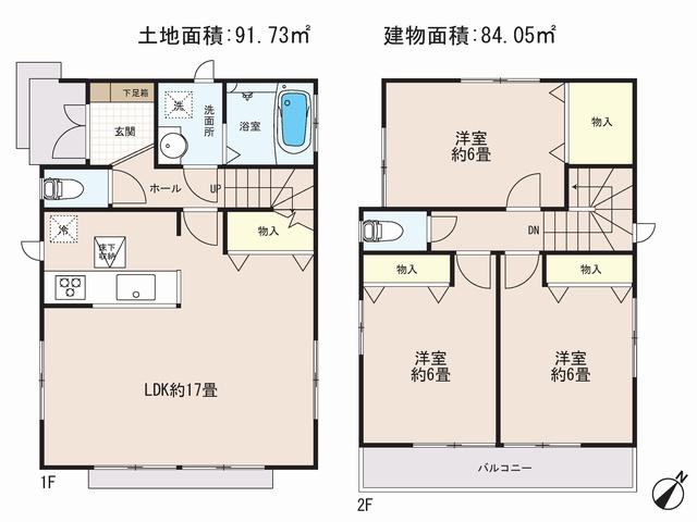 Floor plan. (E Building), Price 57,800,000 yen, 3LDK, Land area 91.73 sq m , Building area 84.05 sq m