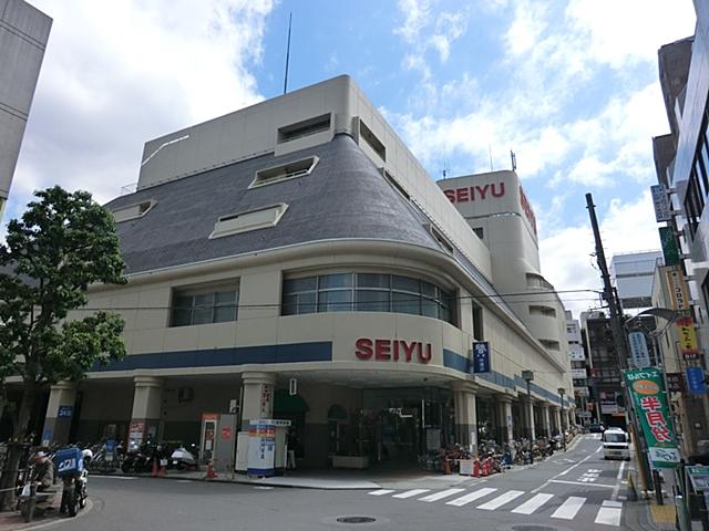 Supermarket. 650m until Seiyu Sangenjaya shop