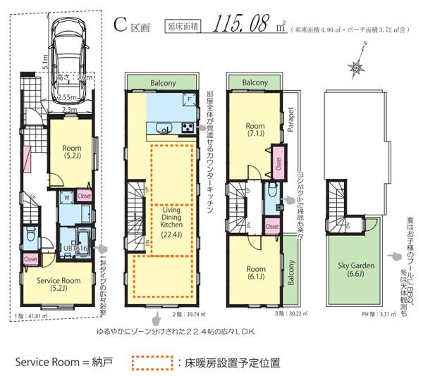 Building plan example (floor plan). Building plan example (C partition) 3LDK + S, Land price 60,200,000 yen, Land area 73.02 sq m , Building price 15.6 million yen, Building area 115.08 sq m