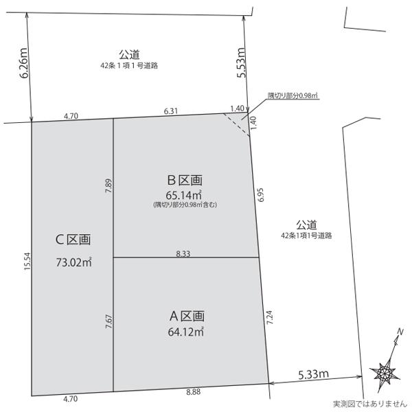 The entire compartment Figure. Over the entire surface of the road 5m, It is the location that is a sense of open facing the two-way