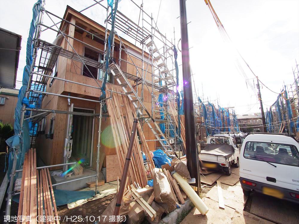 Local appearance photo. Local photos (under construction)