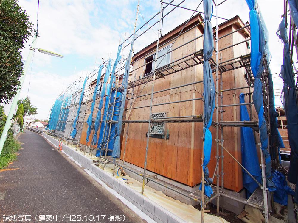 Local appearance photo. Local photos (under construction)