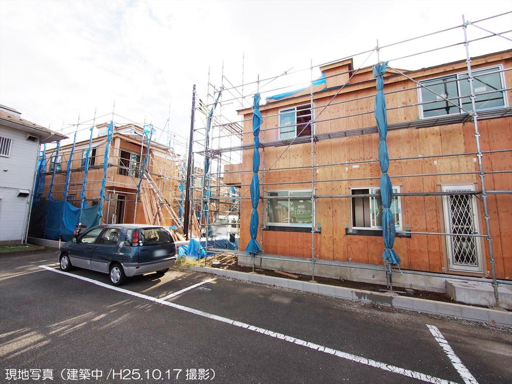 Local appearance photo. Local photos (under construction)