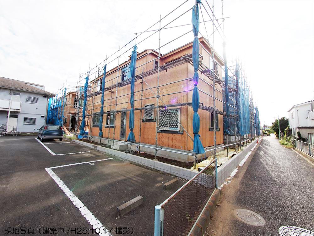 Local appearance photo. Local photos (under construction)